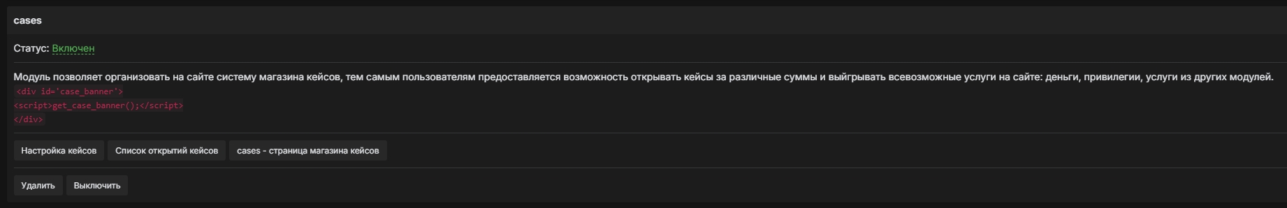 Screenshot_8.jpg