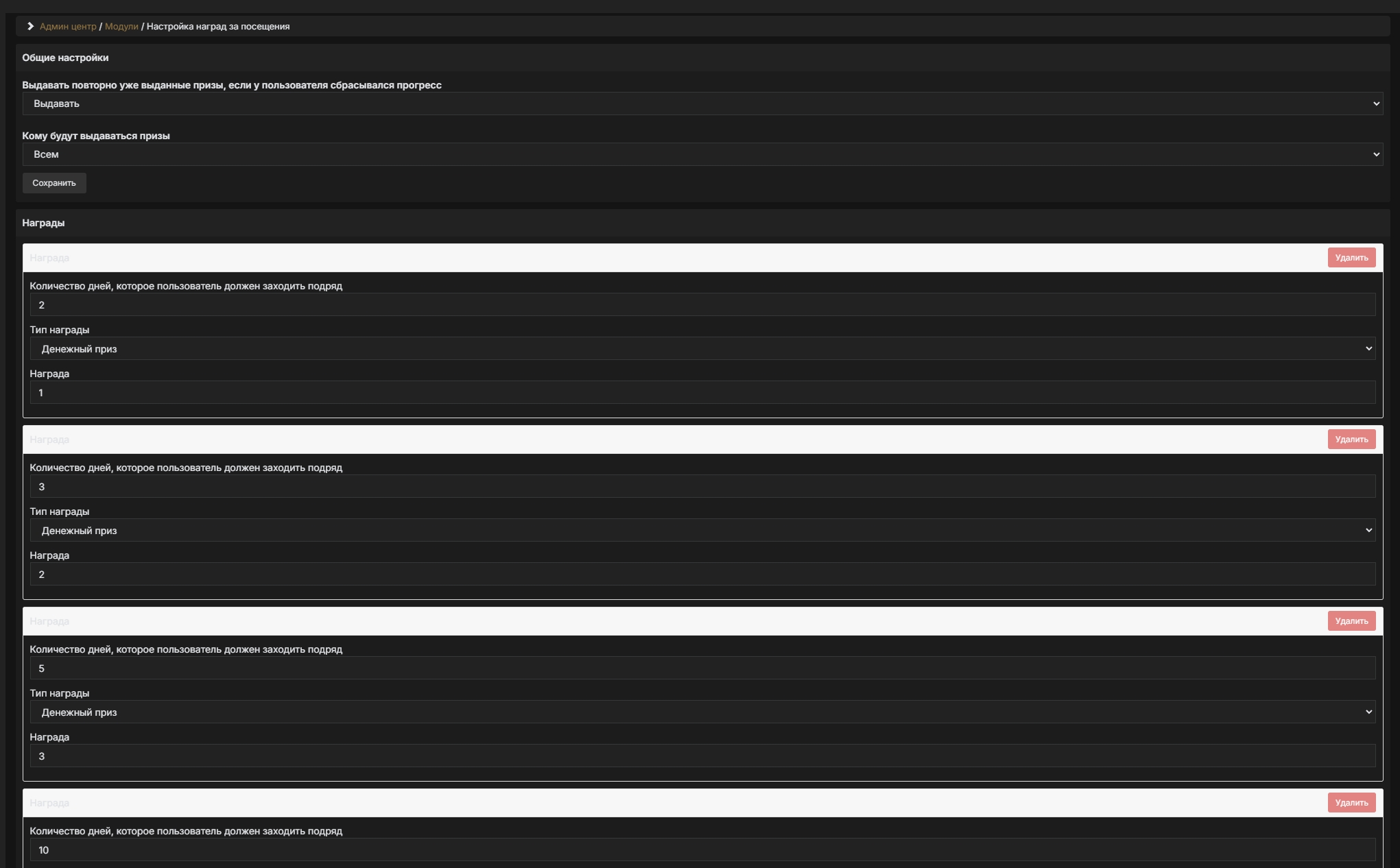 Screenshot_8.jpg