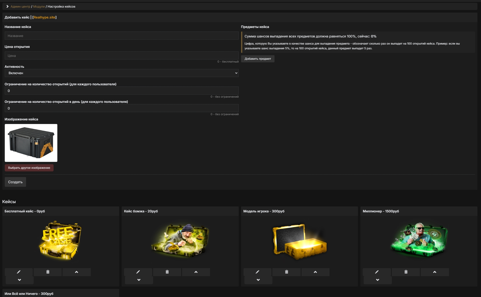 Screenshot_9.jpg