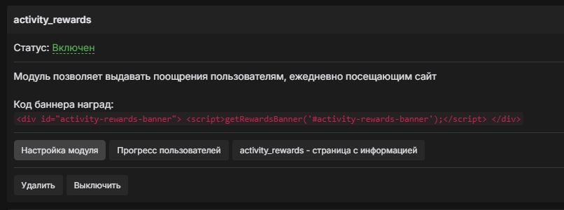 Screenshot_9.jpg