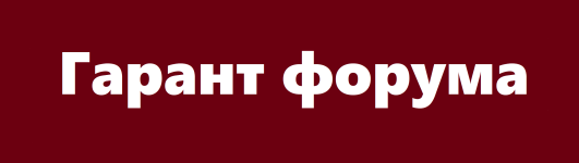 Безымянный2.png