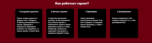 Безымянный.png