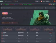 Screenshot_5.jpg