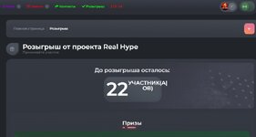 Screenshot_4.jpg