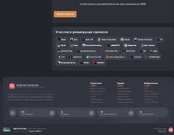 Screenshot_5.jpg