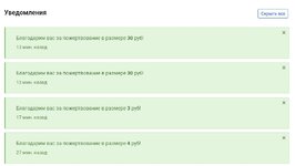Screenshot_2.jpg