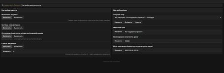 Screenshot_5.jpg