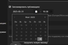 Screenshot_2.jpg