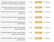 Screenshot_4.jpg