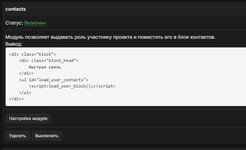 Screenshot_2.jpg