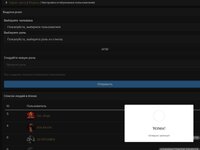 Screenshot_6.jpg