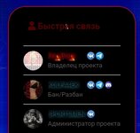 Screenshot_3.jpg