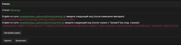 Screenshot_1.jpg