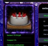 Screenshot_4.jpg