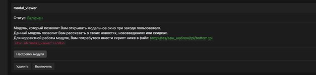 Screenshot_1.jpg