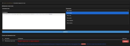 Screenshot_2.jpg
