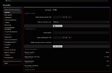 Screenshot_1.jpg