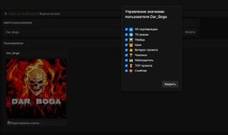 Screenshot_1.jpg