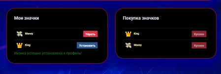 Screenshot_4.jpg