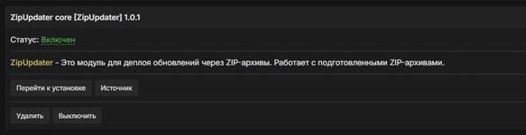Screenshot_2.jpg