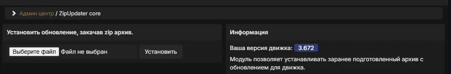 Screenshot_3.jpg