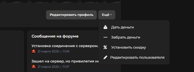 Screenshot_6.jpg