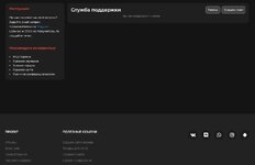 Screenshot_2.jpg
