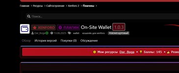 Screenshot_7.jpg