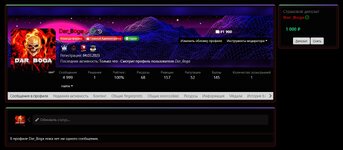 Screenshot_2.jpg