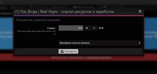 Screenshot_3.jpg