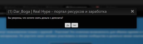 Screenshot_4.jpg