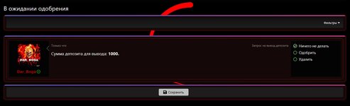 Screenshot_8.jpg