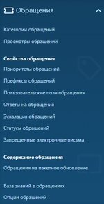 Screenshot_6.jpg