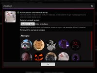Screenshot_2.jpg