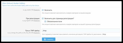 Screenshot_3.jpg