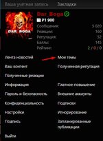 Screenshot_1.jpg