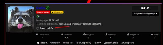 Screenshot_2.jpg