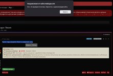 Screenshot_7.jpg
