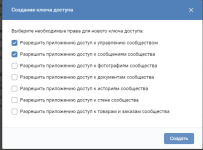 Screenshot_5.png