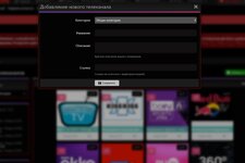 Screenshot_3.jpg