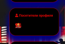 Screenshot_2.png