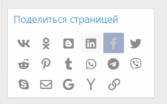 gjo.png