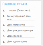 3.gif