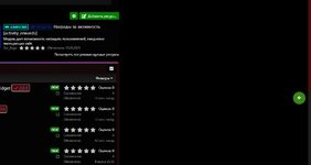Screenshot_1.jpg