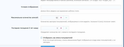 Screenshot_3.jpg