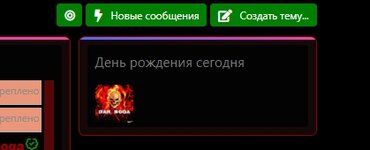 Screenshot_1.jpg