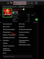 Screenshot_7.jpg