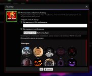 Screenshot_9.jpg