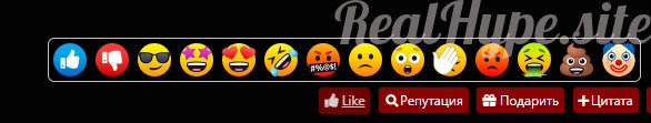 [RealHype.site]10.jpg