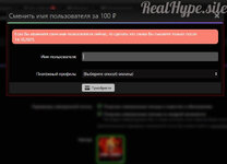 [RealHype.site]13.jpg